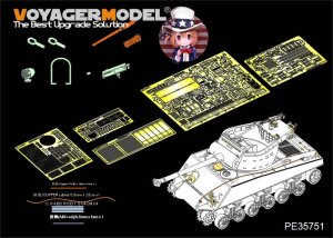 画像1: VoyagerModel [PE35751] WWII米 M36B1 駆逐戦車 エッチング基本セット(アカデミー 13279用) (1)