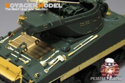画像3: VoyagerModel [PE35751] WWII米 M36B1 駆逐戦車 エッチング基本セット(アカデミー 13279用)