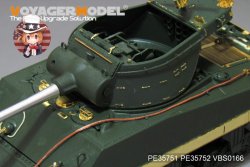 画像4: VoyagerModel [PE35751] WWII米 M36B1 駆逐戦車 エッチング基本セット(アカデミー 13279用)