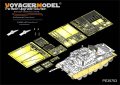 VoyagerModel [PE35753] イスラエル ショットカル ダレット 1982 エッチングセット(AFV AF35277用)