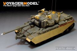 画像3: VoyagerModel [PE35753] イスラエル ショットカル ダレット 1982 エッチングセット(AFV AF35277用)