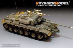 画像4: VoyagerModel [PE35753] イスラエル ショットカル ダレット 1982 エッチングセット(AFV AF35277用)