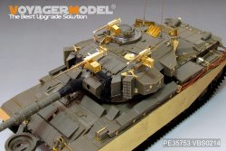 画像5: VoyagerModel [PE35753] イスラエル ショットカル ダレット 1982 エッチングセット(AFV AF35277用)