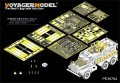 VoyagerModel [PE35754]現用米 クーガー 6×6 MRAP エッチングセット(モンモデル SS-005用)