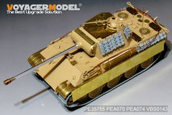 画像4: VoyagerModel [PE35755]1/35 WWIIドイツ陸軍パンサーG型初期生産仕様ベーシックセット(タミヤ35170/35174用)