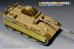 画像3: VoyagerModel [PE35755]1/35 WWIIドイツ陸軍パンサーG型初期生産仕様ベーシックセット(タミヤ35170/35174用) (3)