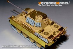 画像2: VoyagerModel [PE35755]1/35 WWIIドイツ陸軍パンサーG型初期生産仕様ベーシックセット(タミヤ35170/35174用)