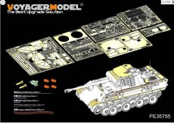 画像1: VoyagerModel [PE35755]1/35 WWIIドイツ陸軍パンサーG型初期生産仕様ベーシックセット(タミヤ35170/35174用)