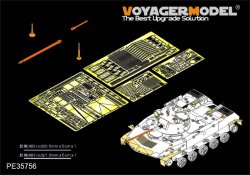 画像1: VoyagerModel [PE35756]現用露 BMD-2 空挺戦闘車(パンダホビー PH35005用)