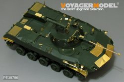 画像5: VoyagerModel [PE35756]現用露 BMD-2 空挺戦闘車(パンダホビー PH35005用)