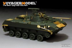画像10: VoyagerModel [PE35756]現用露 BMD-2 空挺戦闘車(パンダホビー PH35005用)