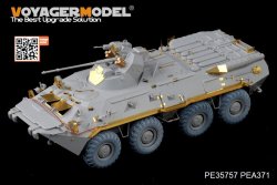 画像4: VoyagerModel [PE35757]現用露 1/35 BTR-80A エッチング基本セット(トラペ01595用)