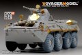 VoyagerModel [PE35757]現用露 1/35 BTR-80A エッチング基本セット(トラペ01595用)