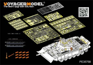 画像1: VoyagerModel [PE35758]1/35 現用露 T-90 主力戦車 エッチング基本セット(モンモデルTS-014用) (1)