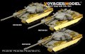 VoyagerModel [PE35759]現用英 チーフテン Mk.5/5P エッチング基本セット(タコム2027用)