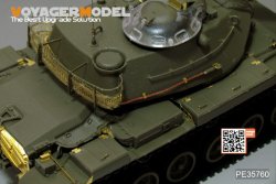 画像4: VoyagerModel [PE35760]1/35 現用米 M60A1 主力戦車 エッチングセット(AFV35060用)
