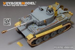 画像1: VoyagerModel [PE35762]1/35 WWII独 ティーガー極初期型 アフリカ仕様改造セット(DML6286/6600+9142) (1)