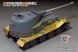 VoyagerModel [PE35763]1/35 WWII独 VK7201(K)軽レーヴェ エッチング基本セット(アミュージング35A007用)
