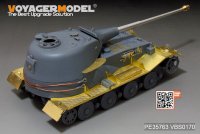 VoyagerModel [PE35763]1/35 WWII独 VK7201(K)軽レーヴェ エッチング基本セット(アミュージング35A007用)