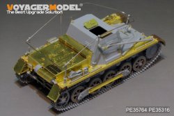 画像3: VoyagerModel [PE35764] 1/35 WWII独 I号指揮戦車 エッチング基本セット(DML6218/6587用)