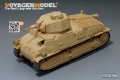 VoyagerModel [PE35766]WWII French SOMUA S35 Medium Tank Basic(For TAMIYA35344)