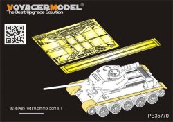 画像1: VoyagerModel [PE35770]WWII露 1/35 T-34/85 フェンダーセット(アカデミー13290用)