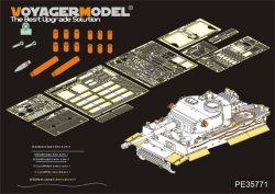 画像3: VoyagerModel [PE35771]WWII独 ティーガーI型 初期型(標準仕様)エッチングセット(ライフィールド RM-5003用)