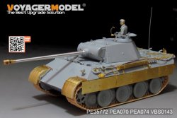 画像2: VoyagerModel [PE35772]1/35 WWII独 パンターA型初期型 エッチング基本セット(DML6160用)