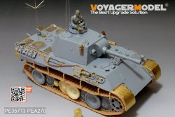 画像3: VoyagerModel [PE35773]1/35 WWII独 パンターD型 砲兵観測戦車 エッチング基本セット(DML6419/6813用)