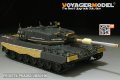 VoyagerModel [PE35774]現用独 1/35 レオパルト2A4 エッチング基本セット(モンモデルTS-016用)