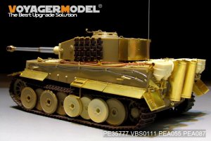 画像1: VoyagerModel [PE35777]WWII独 ティーガーI型 中期型(初期仕様)エッチングセット(タミヤ35194/35202,アカデミー1387/13287) (1)