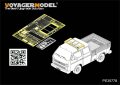 VoyagerModel [PE35778]1/35 現用独 T3 トランスポルター トラック (ダブルキャブ)エッチングセット(タコム2014用)