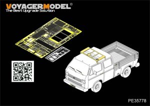 画像1: VoyagerModel [PE35778]1/35 現用独 T3 トランスポルター トラック (ダブルキャブ)エッチングセット(タコム2014用) (1)