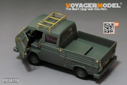 画像3: VoyagerModel [PE35778]1/35 現用独 T3 トランスポルター トラック (ダブルキャブ)エッチングセット(タコム2014用)
