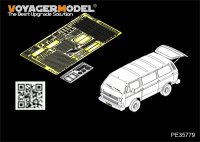 VoyagerModel [PE35779]1/35 T3 トランスポルター バス エッチングセット(タコム2014用)