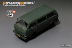 画像2: VoyagerModel [PE35779]1/35 T3 トランスポルター バス エッチングセット(タコム2014用)