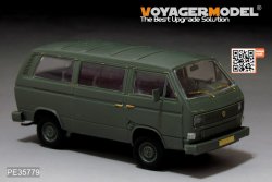 画像3: VoyagerModel [PE35779]1/35 T3 トランスポルター バス エッチングセット(タコム2014用)