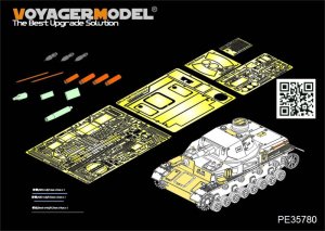 画像1: VoyagerModel [PE35780]1/35 WWII独 IV号戦車A型 増加装甲型 エッチング基本セット(DML6747/6816用) (1)