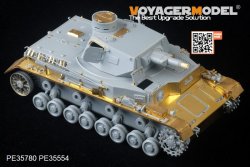画像2: VoyagerModel [PE35780]1/35 WWII独 IV号戦車A型 増加装甲型 エッチング基本セット(DML6747/6816用)