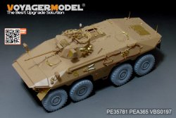 画像3: VoyagerModel [PE35781]現用独 装輪偵察車 SpPZ2 ルクスA1 エッチング基本セット(タコム2015用)