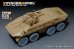 画像3: VoyagerModel [PE35781]現用独 装輪偵察車 SpPZ2 ルクスA1 エッチング基本セット(タコム2015用) (3)