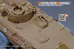 画像1: VoyagerModel [PE35781]現用独 装輪偵察車 SpPZ2 ルクスA1 エッチング基本セット(タコム2015用)
