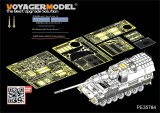 VoyagerModel [PE35784]1/35 現用独 PzH2000自走砲 増加装甲付き エッチング基本セット(モンモデルTS-019用)