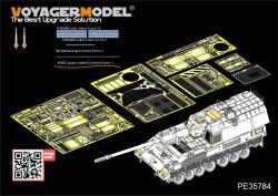画像1: VoyagerModel [PE35784]1/35 現用独 PzH2000自走砲 増加装甲付き エッチング基本セット(モンモデルTS-019用)