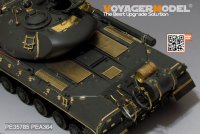 VoyagerModel [PE35785]現用露 1/35 T-10M 重戦車 エッチング基本セット(モンモデルTS-018用)