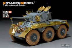 画像2: VoyagerModel[PE35786]1/35 現用 イギリス サラディンMk.II装甲車 アップデートセット スモークディスチャージャー付(ドラゴン3554用)