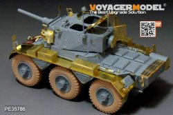 画像11: VoyagerModel[PE35786]1/35 現用 イギリス サラディンMk.II装甲車 アップデートセット スモークディスチャージャー付(ドラゴン3554用)
