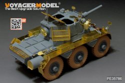 画像12: VoyagerModel[PE35786]1/35 現用 イギリス サラディンMk.II装甲車 アップデートセット スモークディスチャージャー付(ドラゴン3554用)