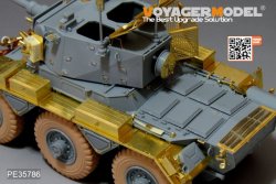 画像16: VoyagerModel[PE35786]1/35 現用 イギリス サラディンMk.II装甲車 アップデートセット スモークディスチャージャー付(ドラゴン3554用)