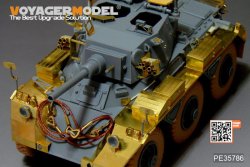 画像18: VoyagerModel[PE35786]1/35 現用 イギリス サラディンMk.II装甲車 アップデートセット スモークディスチャージャー付(ドラゴン3554用)